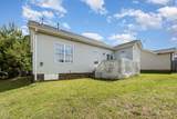 1728 Kay Street - Photo 26