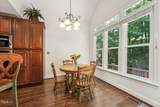 2709 Penfold Lane - Photo 15