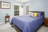 5629 Yates Garden Lane - Photo 24