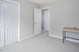 5629 Yates Garden Lane - Photo 27
