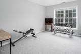 5629 Yates Garden Lane - Photo 28