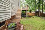 5629 Yates Garden Lane - Photo 35