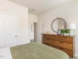 2234 Cherry Creek Road - Photo 22