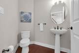9639 Clubvalley Way - Photo 16