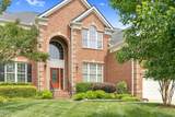 9639 Clubvalley Way - Photo 3