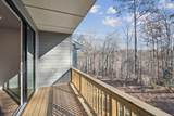 4607 Mint Leaf Lane - Photo 4