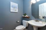 108 Ellsworth Place - Photo 19