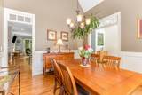605 Bear Tree Creek - Photo 8