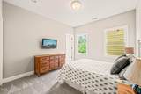 404 Camellia Street - Photo 24