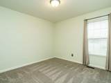 253 Middle Landing Drive - Photo 17