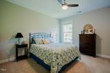3911 Morvan Way - Photo 49