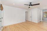 1120 Berwyn Way - Photo 13