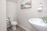 228 Moyer Drive - Photo 11