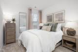 228 Moyer Drive - Photo 18