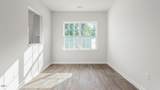 236 Moyer Drive - Photo 8