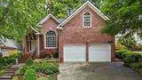 1224 Wedgeland Drive - Photo 2