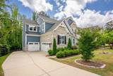 2737 Willow Rock Lane - Photo 3