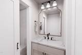 300 Westerman Place - Photo 19