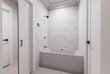 300 Westerman Place - Photo 21