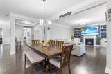 7584 Oakberry Drive - Photo 15