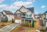 7584 Oakberry Drive - Photo 2
