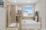 7584 Oakberry Drive - Photo 29