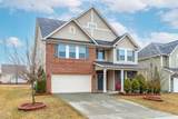 7584 Oakberry Drive - Photo 3