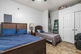 7584 Oakberry Drive - Photo 39