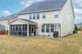 7584 Oakberry Drive - Photo 43