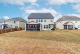 7584 Oakberry Drive - Photo 44