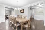 7584 Oakberry Drive - Photo 9