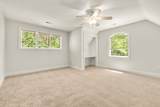 2819 Ellis Chapel Road - Photo 11