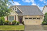 79 Heatherwood Drive - Photo 4