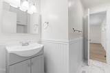 1209 Maple Avenue - Photo 23