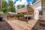 1209 Maple Avenue - Photo 24