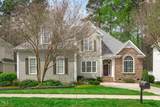5410 Highcroft Drive - Photo 2