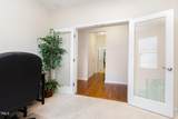 1528 Anthology Drive - Photo 17