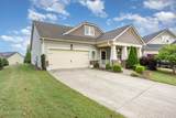 1528 Anthology Drive - Photo 2