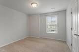 1213 Treetop Meadow Lane Lane - Photo 22