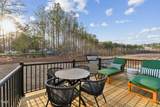 10518 Pleasant Branch Drive - Photo 11