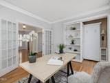 102 Westside Drive - Photo 10