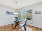 102 Westside Drive - Photo 23