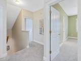 102 Westside Drive - Photo 42