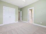 102 Westside Drive - Photo 47
