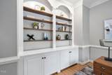7808 Umstead Forest Drive - Photo 9