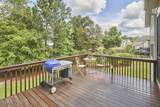 2916 Reynolda Circle - Photo 58