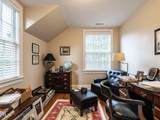 1930 Reid Street - Photo 27