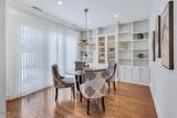 3 Yancey - Photo 13