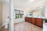 9 Sandhill Lane - Photo 38