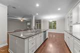 10 Stillwood Court - Photo 15